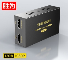 HDMI网络延长器发射器 RJ45网线传输高清HDMI 120米单网线传输信号发射器 胜为DH2120A